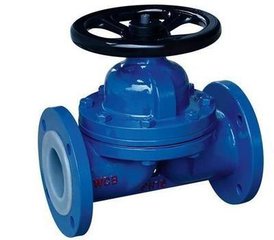 diaphragm valve diaphragm valve